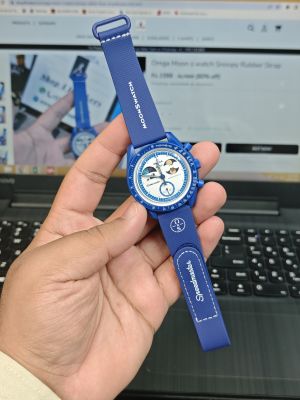 Omga Moon s watch Snoopy Rubber Strap
