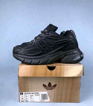 The Pharrell X Adidass Virgina Adistar JellyFish Black 793