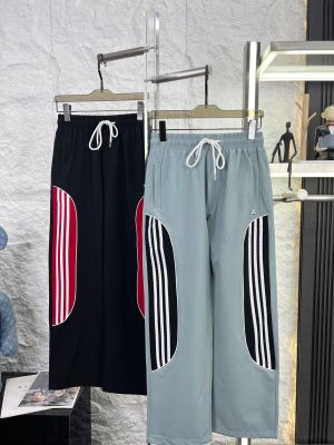 Adida s Light Green Polyester Trackpants Store