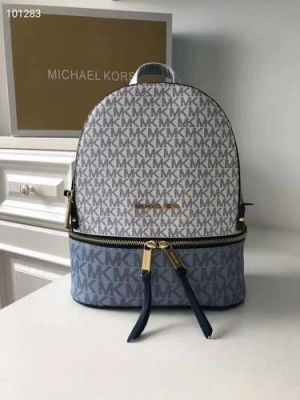 Michael_Kors_Rhea_089_Backpack_With_DustCover