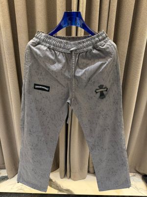 Chrome Heart Track Pants Grey