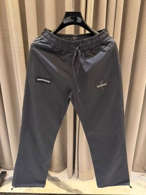 Chrome Heart Track Pants Black