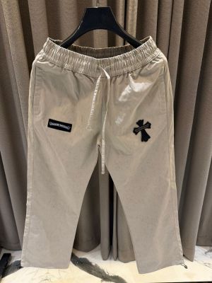 Chrome Heart Track Pants Beige