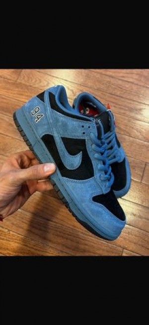 NIKE DUNK SUPREME 94 OCEAN FOG BLUE FIX