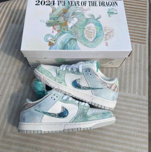Nik.e Sb Dunk Year Of The Dragon Steam Puppet 