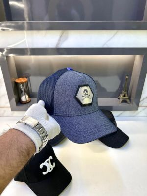 Philip Plein Embossed Logo Premium Cap F3494-A2
