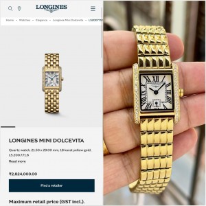 Longine s Mini Dolcevita