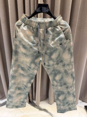 Loewe Army Track Pants Green