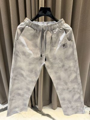 Loewe Army Track Pants Grey