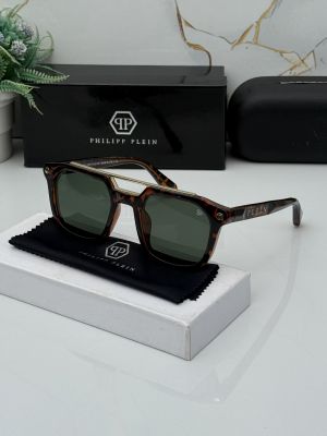 PHILIPP_PLEIN_1172_TIGER_GREEN
