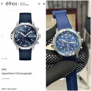 IW C Aquatimer Chronograph
