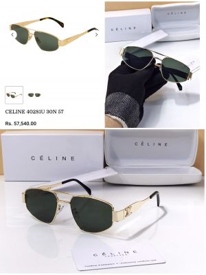 CELINE 2026 GOLD GREEN LATEST FASHION SHOWROOM MODEL 422