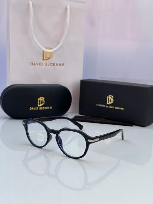 David Beckham plano_mix