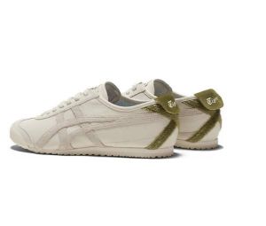Tiger Cream Green Bronze Mens Sale no rtn Fix