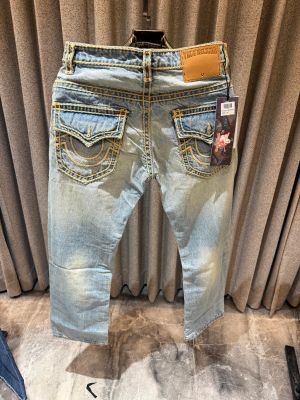 True Religion Imported Denim 