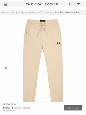 Fred Perry Track Pants Beige