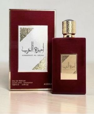 AMEERAT AL ARAB BY ASDAAF 