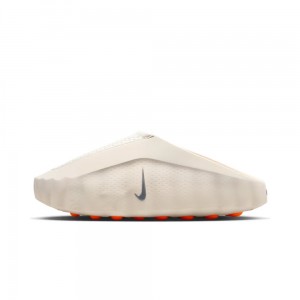 Nikee Mind 001 Slide Light Bone