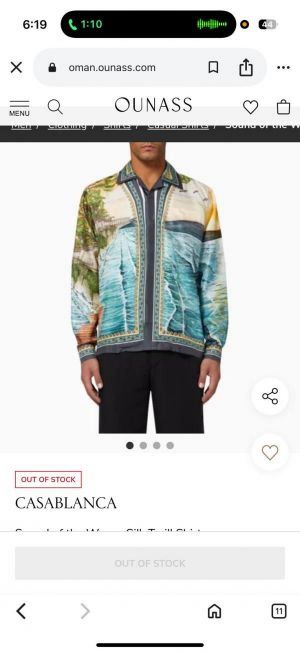 Casablanca Sky Blue Printed Shirt