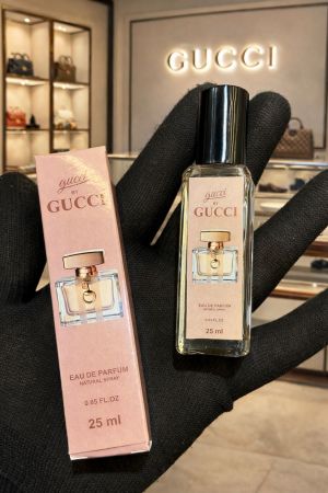 Pocket_Perfume