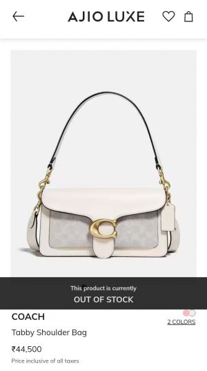 Coach_Tabby_26_White_Parquet_With_OG_Box_&_Dust_Bag_White_Parquet