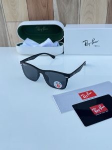 Rayban 4487 black