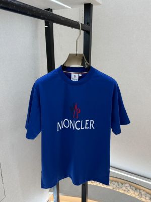 Moncle r Blue Oversized Premium Round Neck Drop Shoulder T-shirt F3771-BU