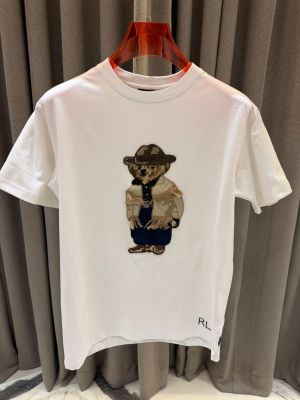 Ralp_h Lauren Teddy Edition White