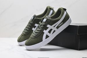 Tiger delegation olive  suede fix