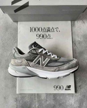 New Balancee 990v6 Grey