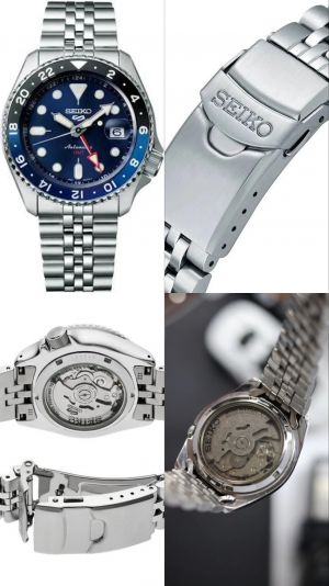 SEIKO GMT AUTOMATIC BACK OPEN