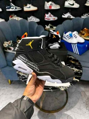 Nikee Retro 6 Jumpman MVP Paris 497