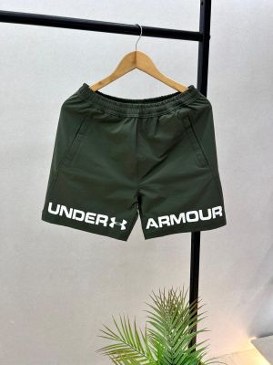 Under Armou r Green Premium Shorts F3792-GR