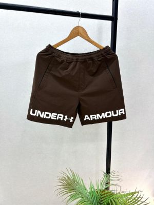 Under Armou r Brown Premium Shorts F3792-BR