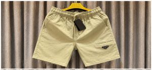 PRAD-A IMPORTED CREME METAL SHORTS