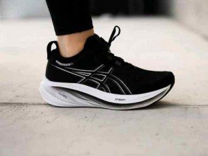 Asicss Gel Nimbus 26 Graphite Grey