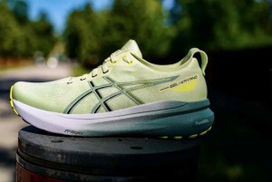 Asicss Mens Gel-Kayano 31 Gradient Olive Green