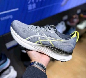 Asicss Gel-Kayano 32 GravelCitron
