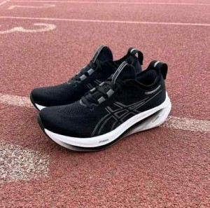 Asicss Gel Nimbus 26 Graphite Grey