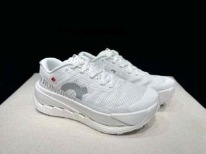 On Cloudultra 3 All White