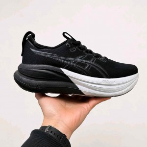Asicss Gel-Nimbus 28 PLATINUMBLACK  633