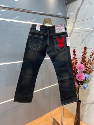 True Religion Dark Green Bootcut Premium Imported Stretchable Lycra Fabric Denim with Back Pocket Embroidered Design 4227