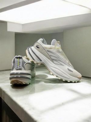 Lacost_e audyssor trail White