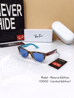 RAYBAN 0502 REVERSE 2 SHADE LIMITED EDITION 405