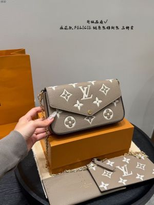 LV Felicie with 2 utility pouches with og box(M61276)