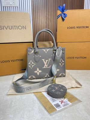 Loui_s vuitton onthego pm with double box 238