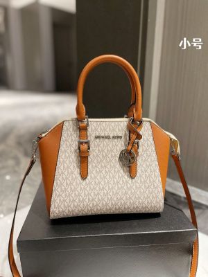 Michael_Kors_Sienna_Medium_Satchel_Bag_With_DustCover_6346