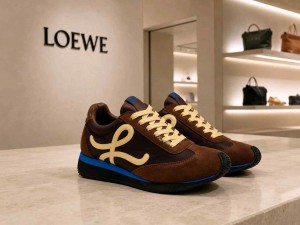 Loewe Ballet Runner 2.0 Brown 2488