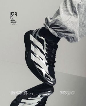 ADIDA_S ADIZERO EVO SI EXO BLACK SILVER