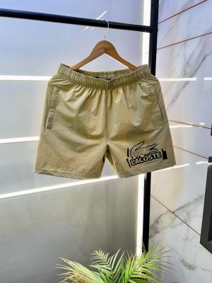 Lacost e Logo Brown Premium Shorts F3884-BR